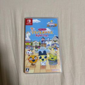 Switch たまごっちのプチプチおみせっちおまちど〜さま！