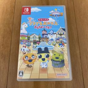 たまごっちのプチプチおみせっち おまちど〜さま！ Switch