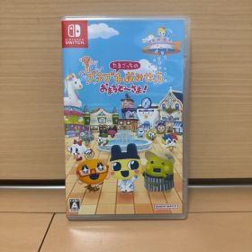 【即日発送】たまごっちのプチプチおみせっち おまちど〜さま！Switch ソフト