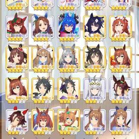 人権ほぼ所持済みアカウント最終値下げ