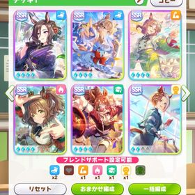 ララ、根性マーチャン完凸他/石10000↑/石40000以上回収可能‼️