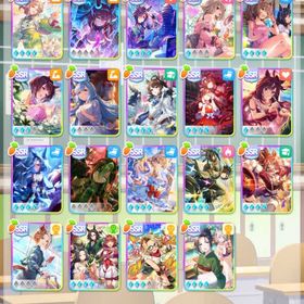 引退 人権サポカ多数