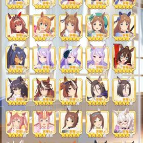 アカウント販売