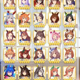 交換チケあり ★3ウマ娘多数