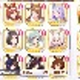 ウマ娘 引退アカウント サポカ完凸あり 値下げ交渉⭕️