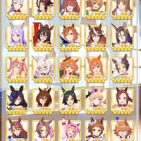 チームランクUA2