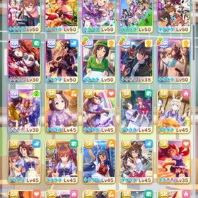 ウマ娘 引退アカウント 値下げ可能