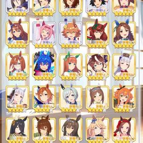 嫁お叱りにて特別価格で販売