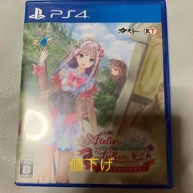 コーエーテクモゲームス(Koei Tecmo Games)のルルアのアトリエ ～アーランドの錬金術士4～(家庭用ゲームソフト)
