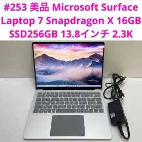 Microsoft Surface Laptop 7 Snapdragon X