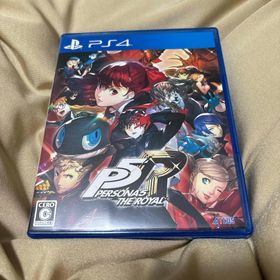 プレイステーション4(PlayStation4)のペルソナ5 ザ・ロイヤル(家庭用ゲームソフト)