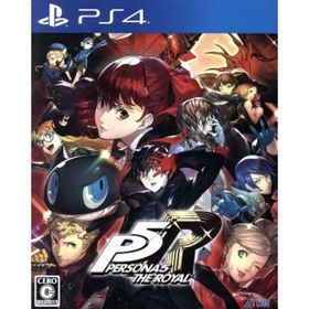 ペルソナ5 ザ・ロイヤル　PS4 アトラス （新品） PS4 ペルソナ5 ザ・ロイヤル 通常版 プレステ