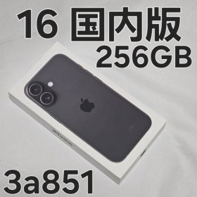 iPhone 16 256GB MYDW3J/A 国内版