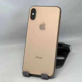 iPhone XS 512GB 中古 16,800円 | ネット最安値の価格比較 プライスランク