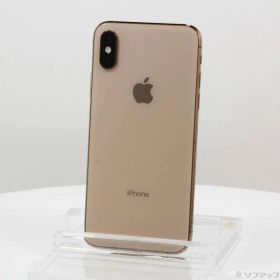 iPhone XS 512GB 中古 16,800円 | ネット最安値の価格比較 プライスランク