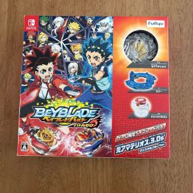 ベイブレードバースト バトルゼロ