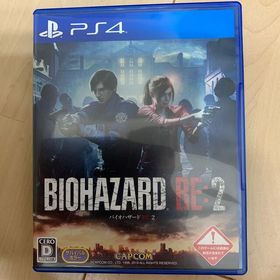 バイオハザード RE：2 PS4(家庭用ゲームソフト)