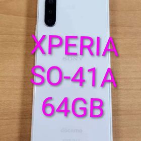 Xperia 10 II ◆ 4GB/64GB / au SOV43 ホワイト auのXperia 10 II SOV43のスペック解説！中古の使い方も | シムラボ