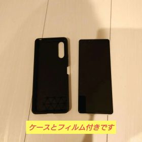 ▽SONY XPERIA 10 ll SO-41A ホワイト ケース付き