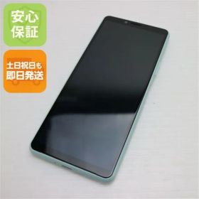 新品同様 SO-41A Xperia 10 II ミント スマホ 白ロム 土日祝発送OK 02000