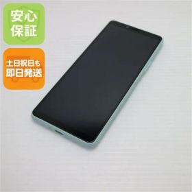 新品同様 SO-41A Xperia 10 II ミント スマホ 白ロム 土日祝発送OK 08000