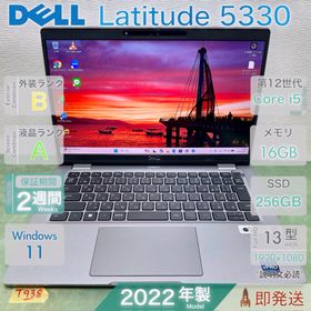 デル(DELL)のDELL Latitude 5330 Core i5 第12世代 メモリ16GB(ノートPC)