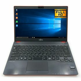 【軽量799g】 FUJITSU LIFEBOOK U937 第7世代 Celeron 3965U/2.20GHz 8GB 新品SSD480GB M.2 Windows10 64bit WPS Office 13.3インチ フルHD カメラ 無線LAN 中古パソコン ノートパソコン モバイルノート Notebook 【中古】(ノートPC)