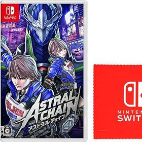 ASTRAL CHAIN Switch 中古 2,111円 | ネット最安値の価格比較 プライス