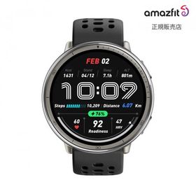 アマズフィット（amazfit） Active 2 ブラックシリコン Active 2 Standard