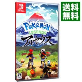 Pokemon LEGENDS アルセウス Switch 新品 3,000円 中古 2,480円
