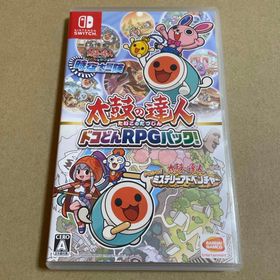 バンダイナムコエンターテインメント(BANDAI NAMCO Entertainment)の太鼓の達人 ドコどんRPGパック！ Nintendo Switch(家庭用ゲームソフト)