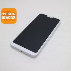 新品同様 801FJ arrows U ホワイト スマホ 本体 白ロム 中古 あすつく 土日祝発送OK