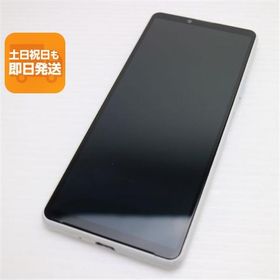美品 SIMフリー Xperia 10 III Lite ホワイト スマホ 白ロム 本体 即日発送 土日祝発送OK あすつく