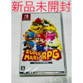 ニンテンドースイッチ(Nintendo Switch)のスーパーマリオRPG スイッチ版 新品 未開封(家庭用ゲームソフト)