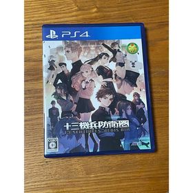 プレイステーション4(PlayStation4)の十三機兵防衛圏 PS4(家庭用ゲームソフト)