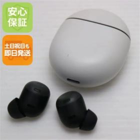 美品 Google Pixel Buds Pro チャコール Google イヤホン 即日発送 土日祝発送OK 08000
