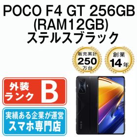 【中古】 POCO F4 GT 256GB (RAM12GB) ステルスブラック SIMフリー 本体 スマホ【送料無料】 f4gt256bk7mtm
