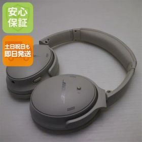 美品 Bose QuietComfort 45 headphones ホワイトスモーク 本体 即日発送 土日祝発送OK あすつく 02000