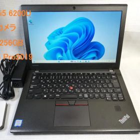 Lenovo Thinkpad X270 Windows11/office