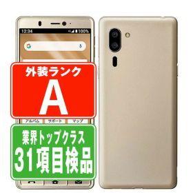 【中古】 A001SH シンプルスマホ5 シャンパンゴールド Aランク SIMフリー 本体 ソフトバンク スマホ シャープ 【あす楽】 【保証あり】 【送料無料】 a001shgl8mtm