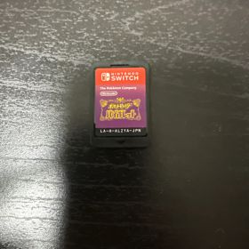 ポケットモンスター バイオレット