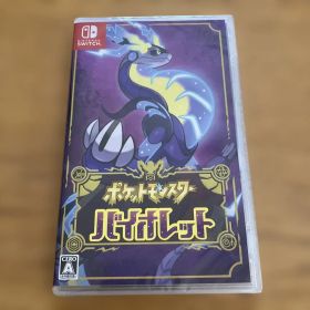 ポケットモンスター バイオレット Switch 新品未開封シュリンク付