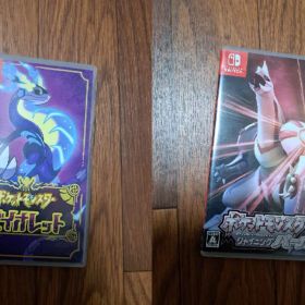 ポケットモンスター バイオレット パール セット
