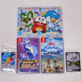 Switchソフト ポケットモンスターバイオレット & LEGENDSアルセウス
