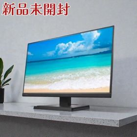IO DATA LCD-A241DBX 23.8型 液晶ディスプレイ フルHD ADSパネル 75Hz フレームレス HDMI