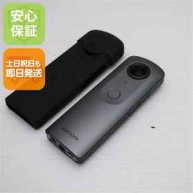 リコー(RICOH)のRICOH THETA V ブラック M333(コンパクトデジタルカメラ)