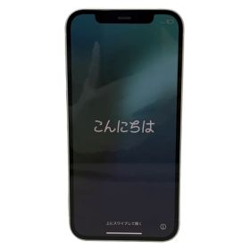 SIMフリー Apple iPhone 12 64GB MGHP3J/A docomo 〇判定 ホワイト スマートフォン スマホ バッテリー最大容量75％ 【中古】 22603R72