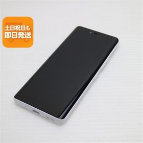 美品 SIMフリー Rakuten Hand 5G ホワイト スマホ 白ロム 中古 あすつく 土日祝発送OK