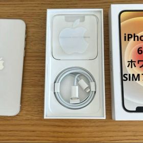 Apple iPhone 12 (ホワイト, 64GB)