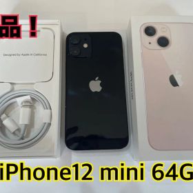 Apple iPhone 12 ブラック 本体 充電ケーブル付き Simフリー‼️
